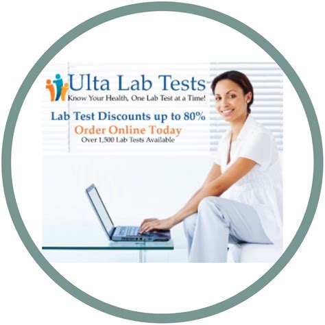 ultralab test